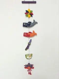 2026年最新】吊るし飾り 端午の節句の人気アイテム - メルカリ