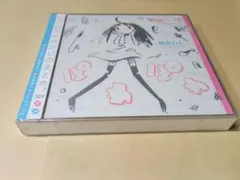 2026年最新】椎名もた ぽわぽわpの人気アイテム - メルカリ