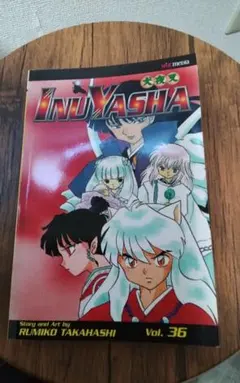 2026年最新】犬夜叉 英語の人気アイテム - メルカリ