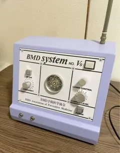 2026年最新】BMD予防医学の人気アイテム - メルカリ