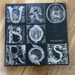 2026年最新】uroboros 限定の人気アイテム - メルカリ