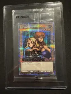 2026年最新】duelist pack collectionの人気アイテム - メルカリ