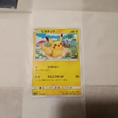 2026年最新】超次元の暴獣の人気アイテム - メルカリ