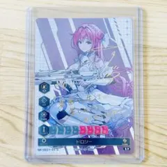 2026年最新】ドロシー サインの人気アイテム - メルカリ