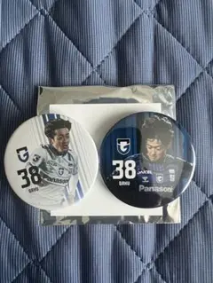 2026年最新】名和田我空の人気アイテム - メルカリ