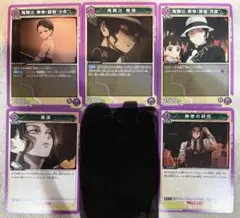 2026年最新】ユニオンアリーナ 鬼滅の刃 boxの人気アイテム - メルカリ