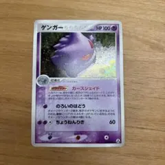 2026年最新】まぼろしの森の人気アイテム - メルカリ