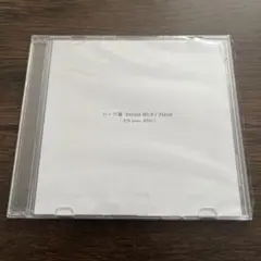 2026年最新】5lack 白い円盤の人気アイテム - メルカリ