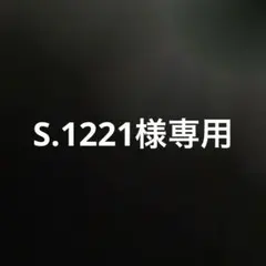 2026年最新】ルビーセルの人気アイテム - メルカリ