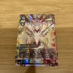 2026年最新】オメガモン alter-sの人気アイテム - メルカリ