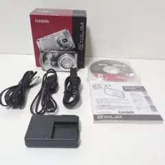 2026年最新】casio ex z1の人気アイテム - メルカリ