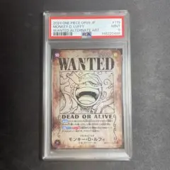 2026年最新】ニカ 手配書 psa10の人気アイテム - メルカリ