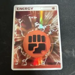 2026年最新】ホロンエネルギー 闘の人気アイテム - メルカリ