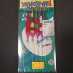 2026年最新】鮎竿 マミヤの人気アイテム - メルカリ