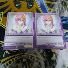 2026年最新】ガンダム 慈愛の眼差しの人気アイテム - メルカリ