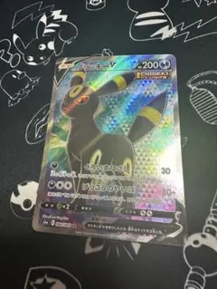 ブラッキーV SR S6a イーブイヒーローズ 084/069 - メルカリ