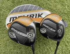 2026年最新】ツアー支給品 キャロウェイ3wの人気アイテム - メルカリ