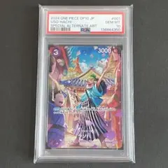 バギー R SP(スペシャルカード) PSA10 - メルカリ