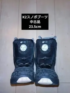 2026年最新】mink boa luxの人気アイテム - メルカリ