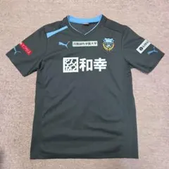 2026年最新】川崎フロンターレ トレーニングウェアの人気アイテム