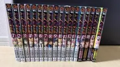 2026年最新】toloveる 全巻の人気アイテム - メルカリ