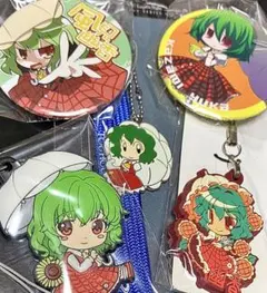 2026年最新】風見幽香の人気アイテム - メルカリ