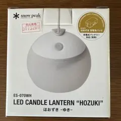2026年最新】ほおずき スノーピークの人気アイテム - メルカリ