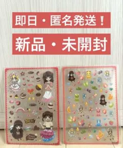 2026年最新】夢色パティシエール マイスイーツカードの人気アイテム