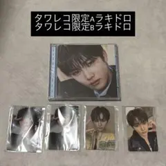 2026年最新】ALPHADRIVEONEの人気アイテム - メルカリ