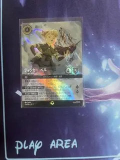 2026年最新】ロルカナ エンチャンテッド ティンカーベルの人気アイテム