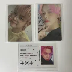 2026年最新】blue hour ヨンジュンの人気アイテム - メルカリ