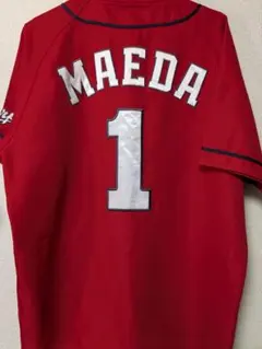 2026年最新】カープ ユニフォーム 前田の人気アイテム - メルカリ