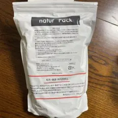 2026年最新】コパンシュシュ マツヤニの人気アイテム - メルカリ