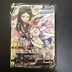 m87760111654_1.jpg?1771335883