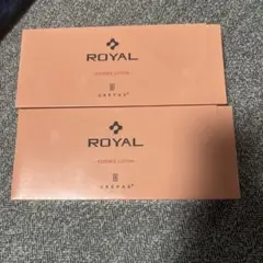 2026年最新】GREFAS ROYALの人気アイテム - メルカリ