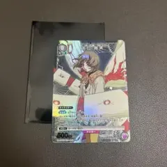 2026年最新】笛口雛実の人気アイテム - メルカリ