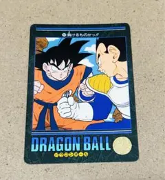 2026年最新】ビジュアルアドベンチャー ドラゴンボール カードダスの