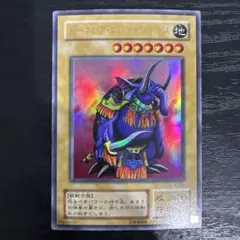 2026年最新】20年前の遊戯王カード極美品コレクションの人気アイテム