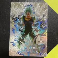 2026年最新】ugm4-sec lc ベジットの人気アイテム - メルカリ