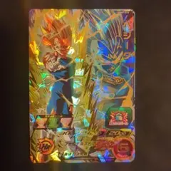 2026年最新】ugm7-018 ベジータの人気アイテム - メルカリ