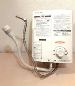2026年最新】リンナイ 瞬間湯沸かし器の人気アイテム - メルカリ