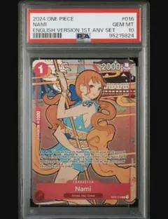 2026年最新】 1st ANNIVERSARY SET ナミの人気アイテム - メルカリ