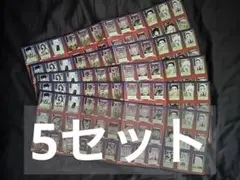 2026年最新】最強ジャンプ 3月号付録の人気アイテム - メルカリ