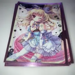 2026年最新】スリーブ 翡翠亭の人気アイテム - メルカリ