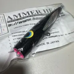 2026年最新】ハンマーヘッド シャラポワの人気アイテム - メルカリ