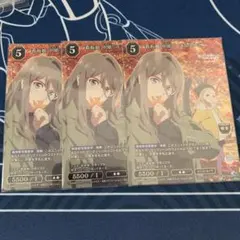 2026年最新】リコリコ ビルディバイドの人気アイテム - メルカリ