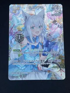 2026年最新】セレブレーションカードの人気アイテム - メルカリ