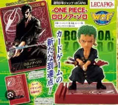 2026年最新】ワンピースカード ゾロ レカフィグの人気アイテム - メルカリ