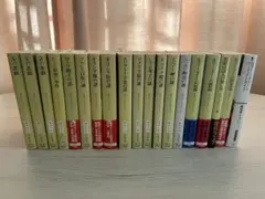 2026年最新】エラリークイーンまとめ売りの人気アイテム - メルカリ