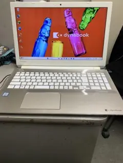 2026年最新】dynabook t75/gの人気アイテム - メルカリ